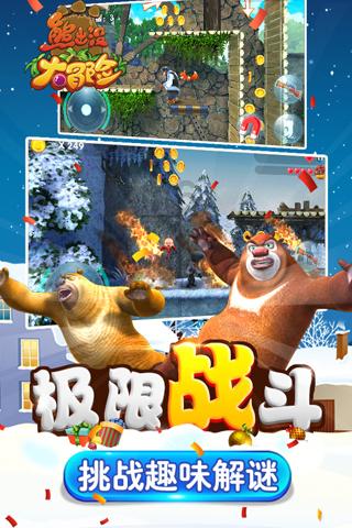 抓落实必须做到手上有行动