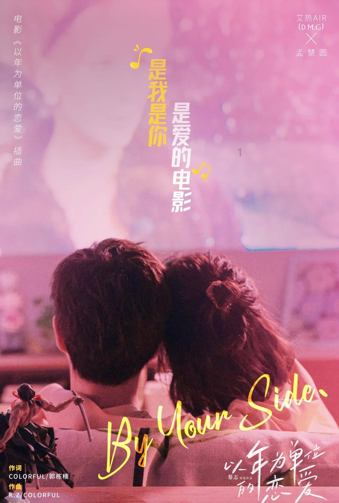 晶合集成:2023年净利润同比预降91.63%到94.42%