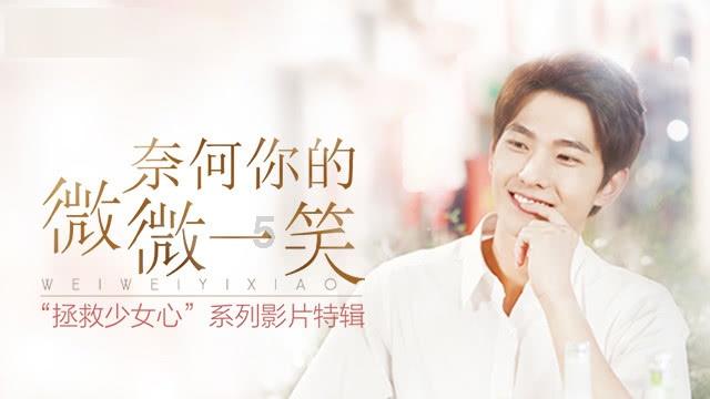 滨州高新区:“高效办 新服务”党建红引领便民利企新业态