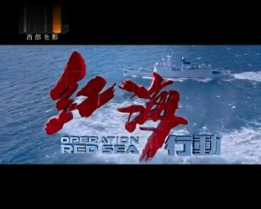 无锡棋手韦奕夺冠！首进世界前十！